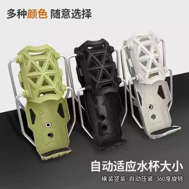 Mountain Biking Bag - Adaptif dağ bisikleti evrensel koruyucu su