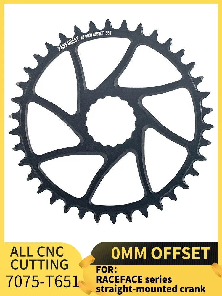 Mountain Biking Races - RACE FACE (0mm Ofset) Oval Dar