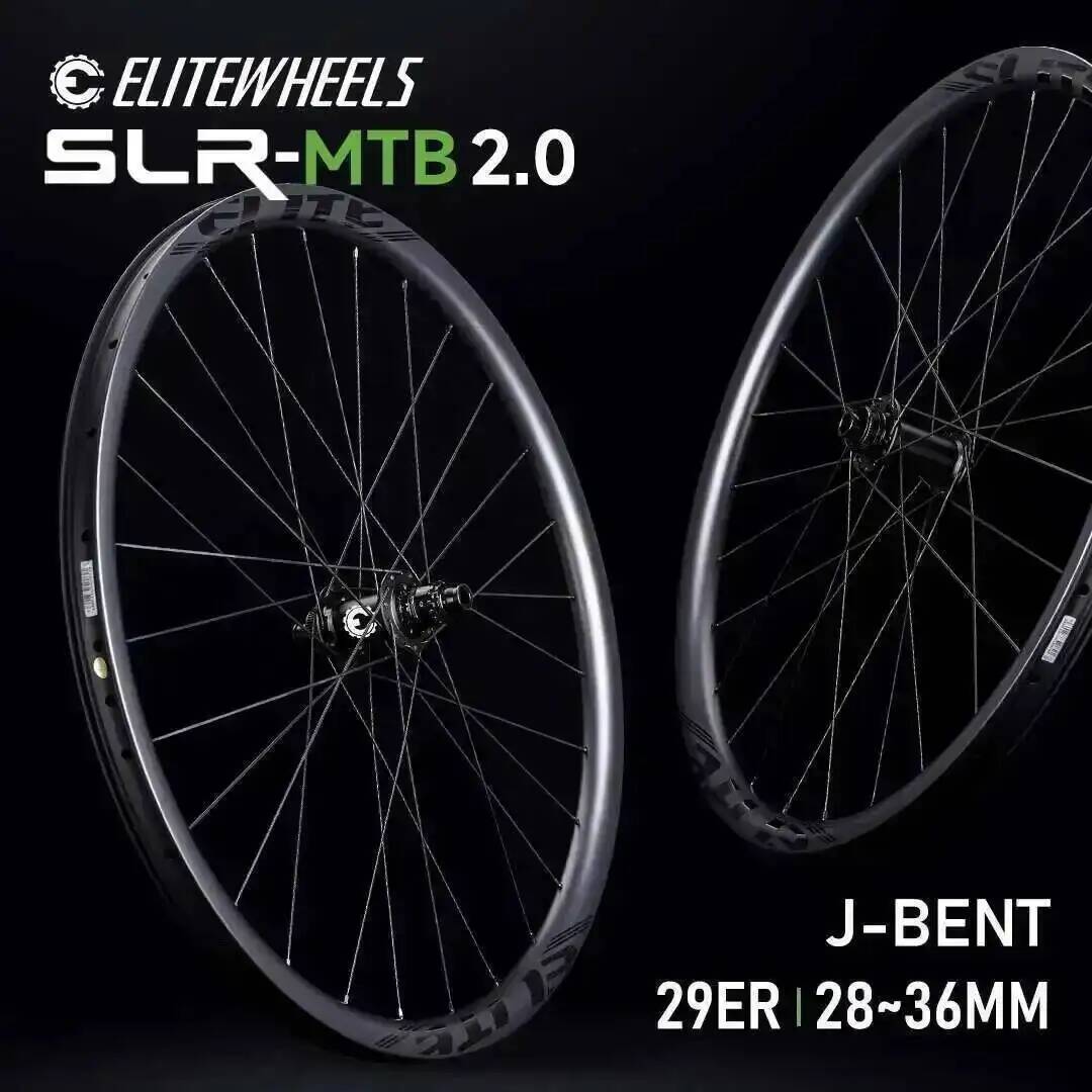 Mountain Biking Races - ELITEWHEELS 29er SLR MTB 2.0 Yüksek