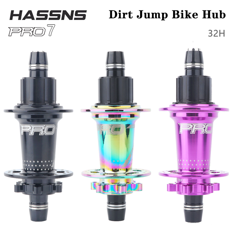 Mountain Biking Jumps - HASSNS Noisy Cube Pro 7 Freehub