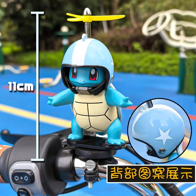 Mountain Biking Japan - Pokemon Anime Johnny Turtle Motosiklet Elektrikli