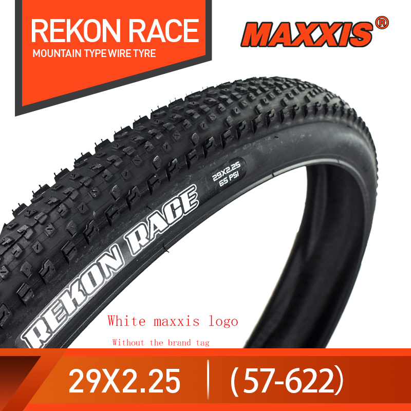 1 adet MAXXIS 29 Rekon Race 27 - Mountain Biking Races incelemesi ve fiyatı