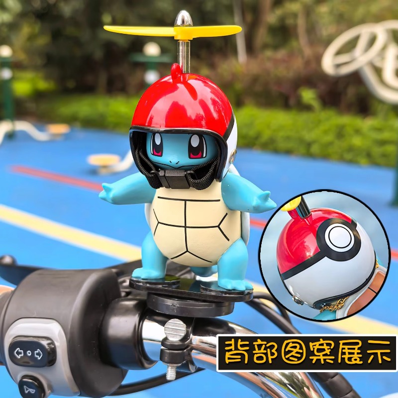 Pokemon Anime Johnny Turtle Mo - Mountain Biking Japan incelemesi ve fiyatı
